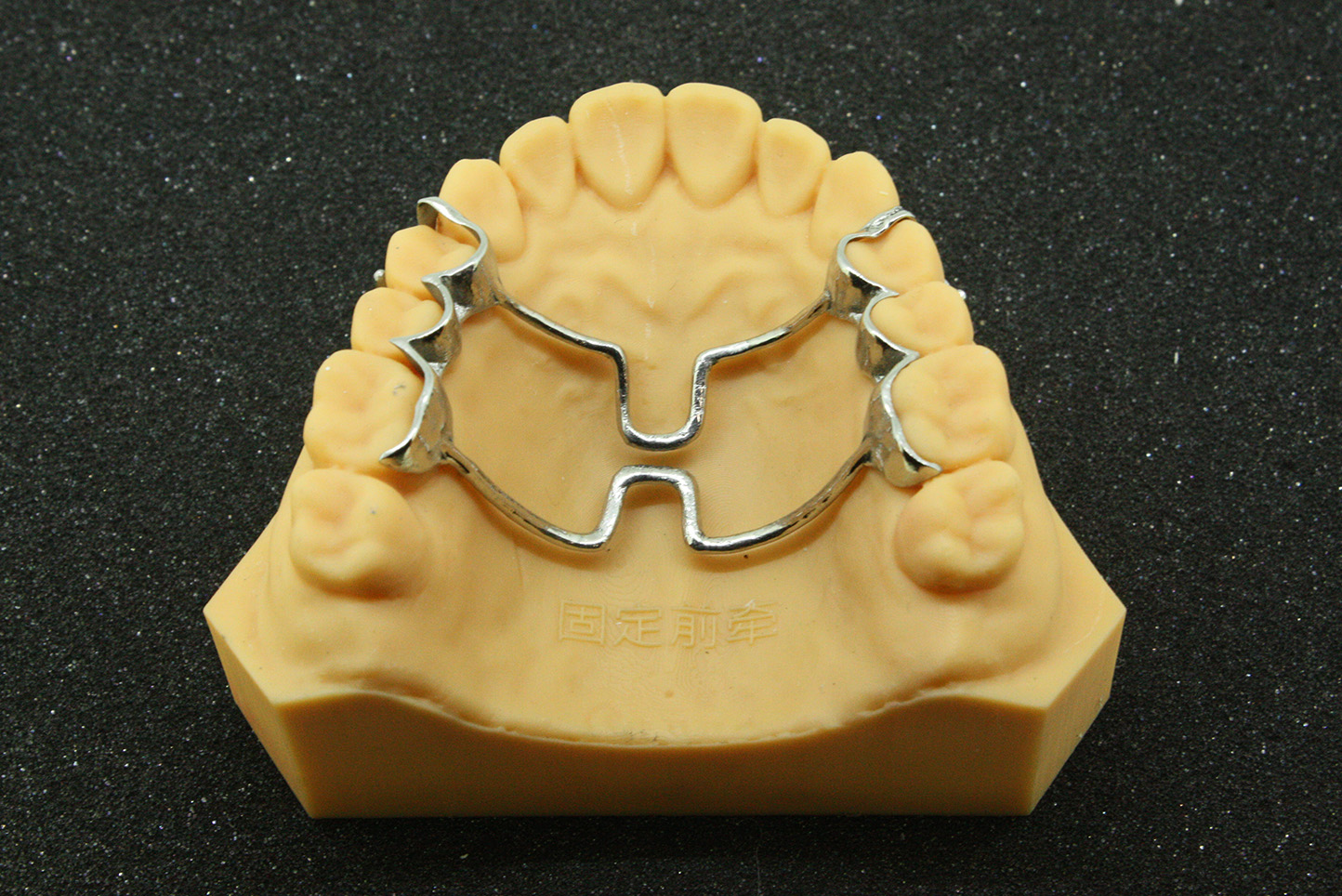 固定矫正器、活动矫正器和功能矫正器的区别和优缺点奉上,牙齿矫正-8682赴韩整形网
